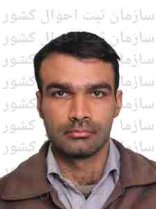 مجتبی نعیمیان نصرآبادی
