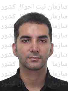 محمدامین حبیب نژادعربی