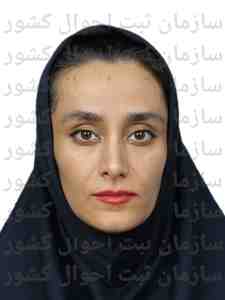 نسترن رضائی