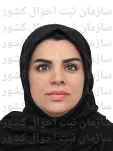 سهیلا صادقزاده