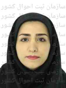 مهتاب دهقانی