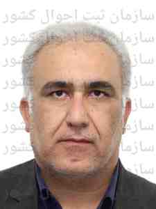 سعید هیبت اله پور