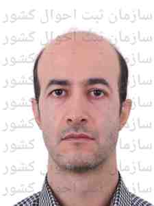 محمود موحد