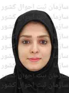 سحر حاجی محمدحسین معمار