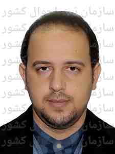 میثم سراج کوهی مقدم