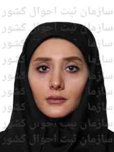 هنگامه صادق صمیمی