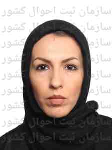 عفت سادات حسینی