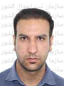 احمد ابادیان